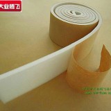 海绵大业腾飞江苏常州复胶防护类泡棉