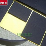 海绵大业腾飞江苏常州复胶泡棉内衬