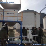 山东木渣颗粒定量灌包称厂家
