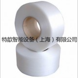 供应全透明打包带 纸箱打包带 印字印刷打包带