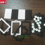 海绵大业腾飞江苏常州带胶导电成型防震棉