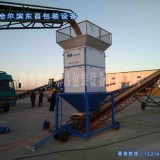 石家庄计量流量秤代替地磅