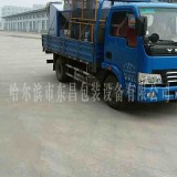 唐山电动散粮称流量秤精确度