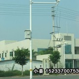 沧州3米监控立杆哪个厂家卖得价格低