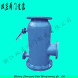 浙江双庆阀门厂家直销ZPG-L直通角式反冲洗过滤器