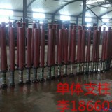 山东中煤供应山东DW2.5单体支柱价格 液压支柱煤安证