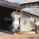 自贡自动散料秤流量称电话每小时