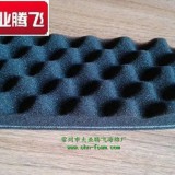 海绵大业腾飞江苏常州双层复合波浪泡棉