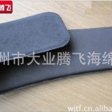 海绵大业腾飞江苏常州热压成型安全带
