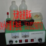 MJ101金属电化打标机，标记机