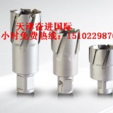 空心钻头，取芯钻头，磁力钻钻头