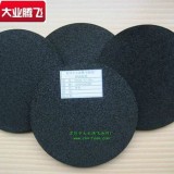 海绵大业腾飞江苏海棉圆形导电海棉垫圈