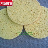 海绵大业腾飞江苏海棉圆形吸水海绵
