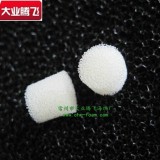 海绵大业腾飞江苏海棉圆形滤芯海绵