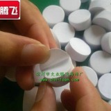 海绵大业腾飞江苏海棉工业过滤圆形海绵