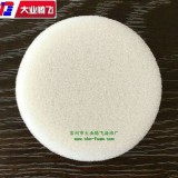 海绵大业腾飞江苏海棉圆形吸油海绵片