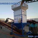 自贡东昌黄豆散粮秤流量称品牌每小时