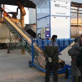 宜宾东昌10吨散粮称流量秤中间计量