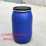 200升塑料桶220升塑料桶生产厂家