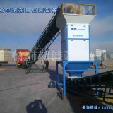 四川东昌散料称流量秤多少钱每小时