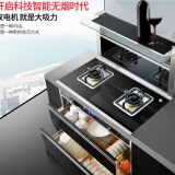 美炊集成灶老百姓用得起的集成灶品牌