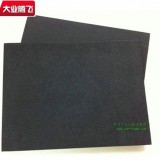 海绵泡棉大业腾飞江苏常州供应海棉泡绵阻燃耐高温泡棉板材