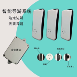 成都智能导览机自助解说器 无线导览机价格