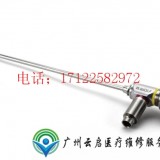 wolf狼牌 8672.422 30°细关节镜维修