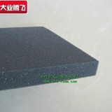 高回弹阻燃海绵