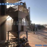 阳泉沈阳东昌黄豆流量秤精准吗DCS-L100