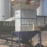 晋城辽宁东昌电子散料累加秤流量称中间计量200吨每小时