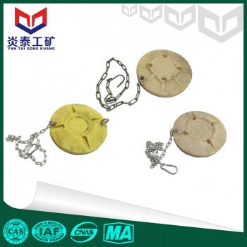 厂家直销的矿用单体液压支柱柱帽