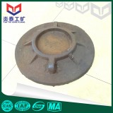 以质量赢销量的矿用铁鞋 铁鞋的厂家