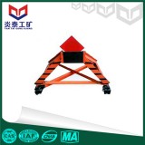 厂家直销CDH-C20插接式滑动挡车器