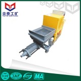 专业生产HSP-31型砂浆喷涂机 砂浆喷涂机价格