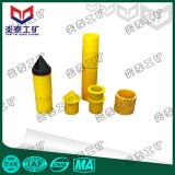 出厂价直销YD-CXG-78型ABS高精度测斜管