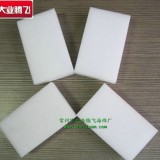 皮革清洁海棉