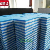 EVA清洁泡棉