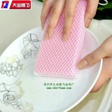 魔术清洁海棉