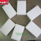 装饰清洁海棉