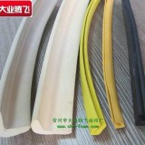 阻燃橡塑条