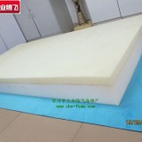 PU海棉床垫