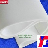 复合PU泡棉