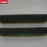 防静电PU海绵