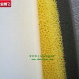 微孔透气聚酯泡棉