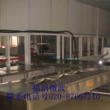 饭盒微波加热杀菌机/微波机
