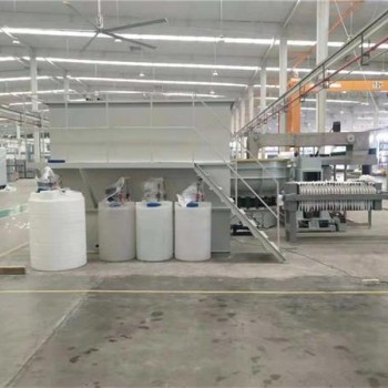 湖州研磨废水处理设备/废水处理/中水回用设备/高效蒸发器