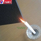 家电隔热阻燃棉