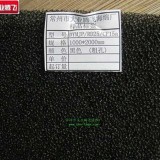 阻燃过滤海绵