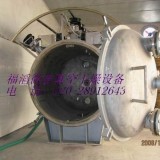 小型微波真空低温干燥设备